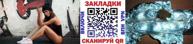 Наркотические вещества Серафимович ГАШ Cocaine Псилоцибиновые грибы Меф мяу мяу А ПВП