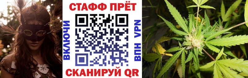 АМФЕТАМИН Серафимович