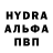 Метамфетамин мет Merlius 125