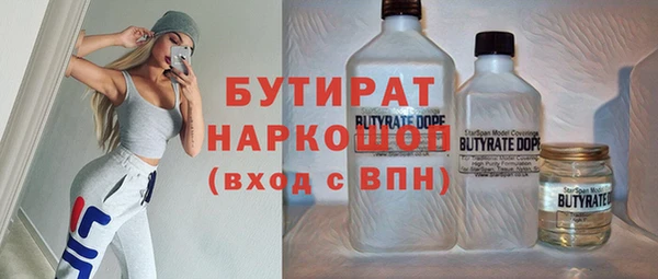 кокаин колумбия Богданович
