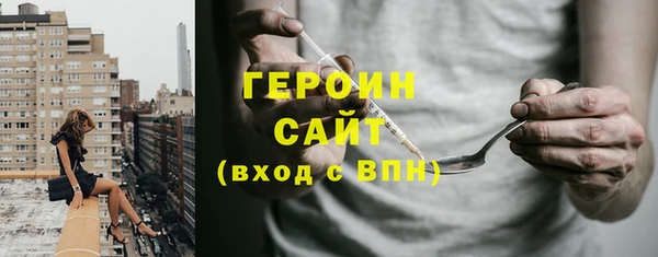 кокаин колумбия Богданович