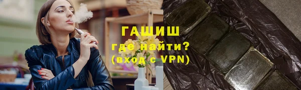 кокаин колумбия Богородск