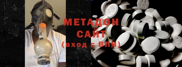кокаин колумбия Богданович