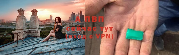 кокаин колумбия Богородск