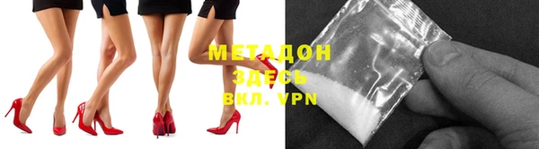 кокаин колумбия Богданович