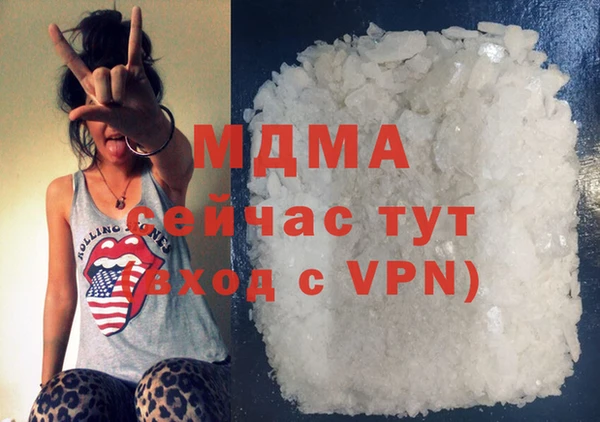 кокаин колумбия Богданович