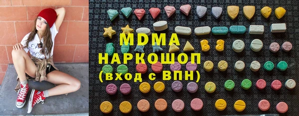 кокаин колумбия Богданович