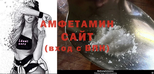 кокаин колумбия Богданович