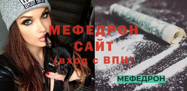 кокаин колумбия Богданович