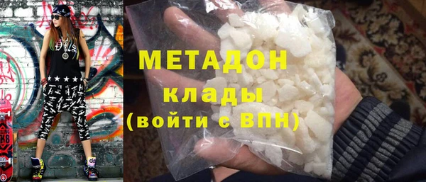 кокаин колумбия Богданович
