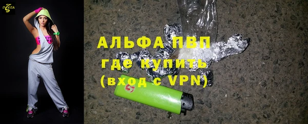 кокаин колумбия Богородск