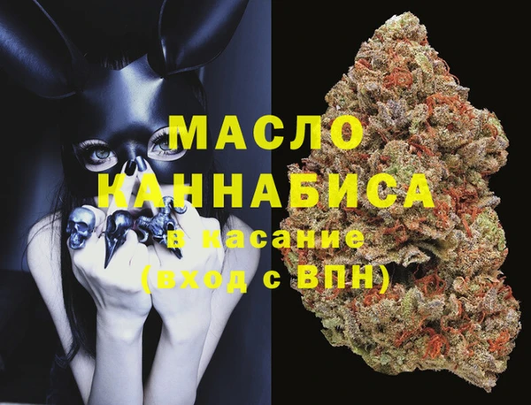 кокаин колумбия Богданович