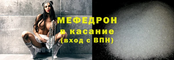 кокаин колумбия Богданович