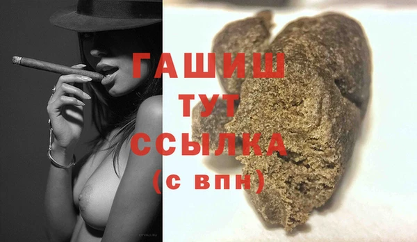 кокаин колумбия Богородск