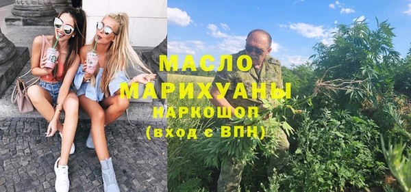 кокаин колумбия Богданович