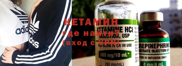 кокаин колумбия Богданович