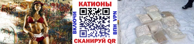 блэк спрут ссылки  Серафимович  Меф мука  купить наркоту 