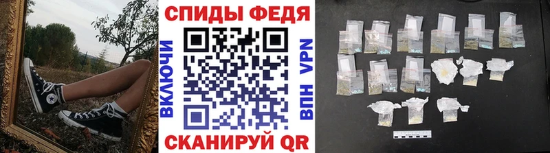купить  сайты  Серафимович  блэк спрут вход  Метамфетамин пудра 