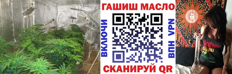 ТГК вейп с тгк  Серафимович 